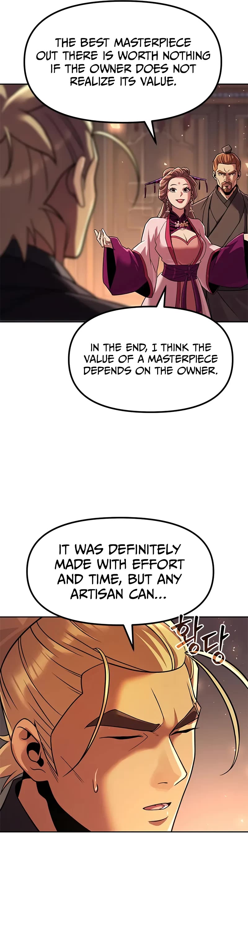 Chronicles of the Demon Faction Chapter 116 page 42 - Chapter 116