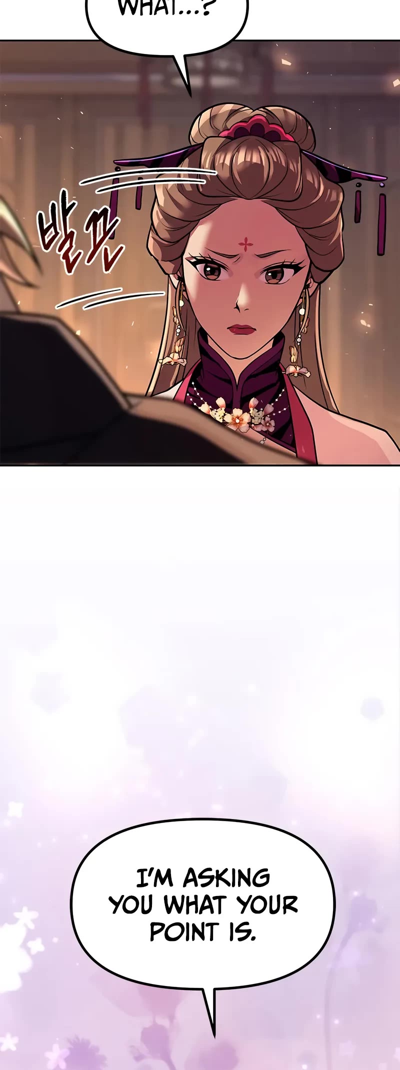 Chronicles of the Demon Faction Chapter 116 page 45 - Chapter 116
