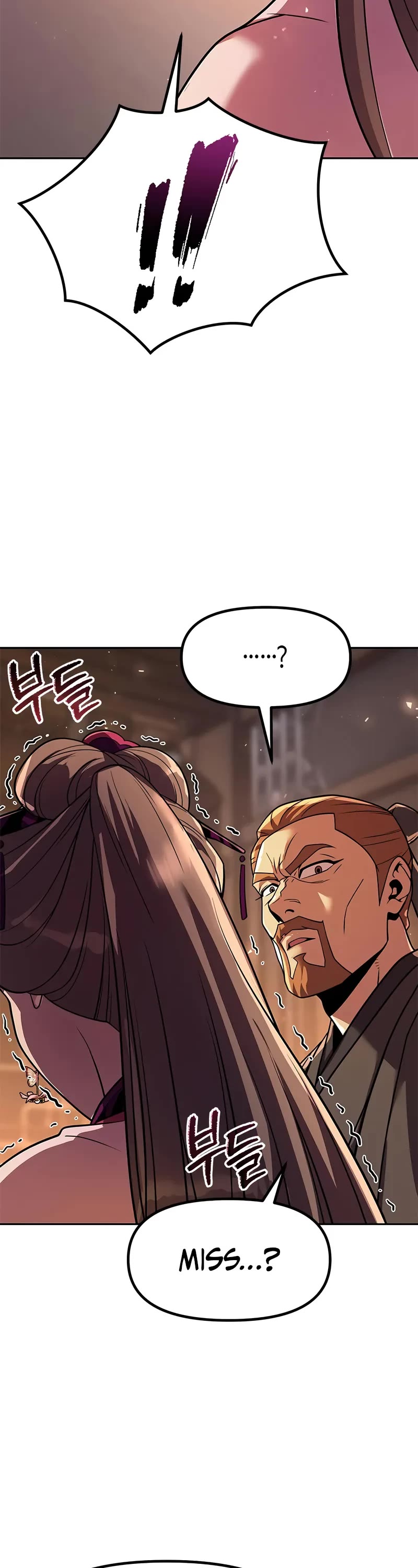 Chronicles of the Demon Faction Chapter 116 page 58 - Chapter 116