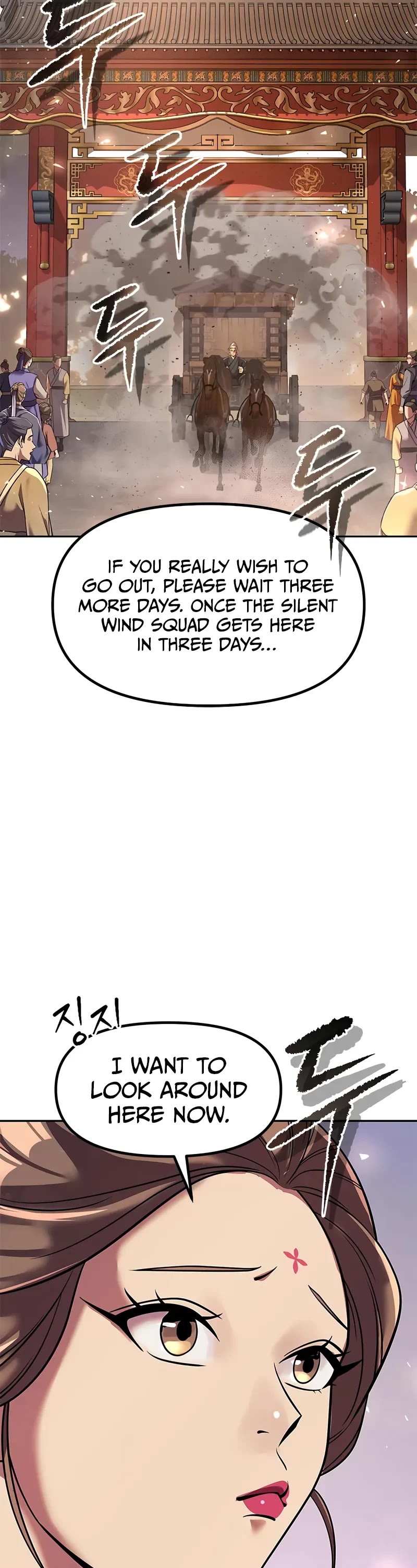 Chronicles of the Demon Faction Chapter 116 page 9 - Chapter 116