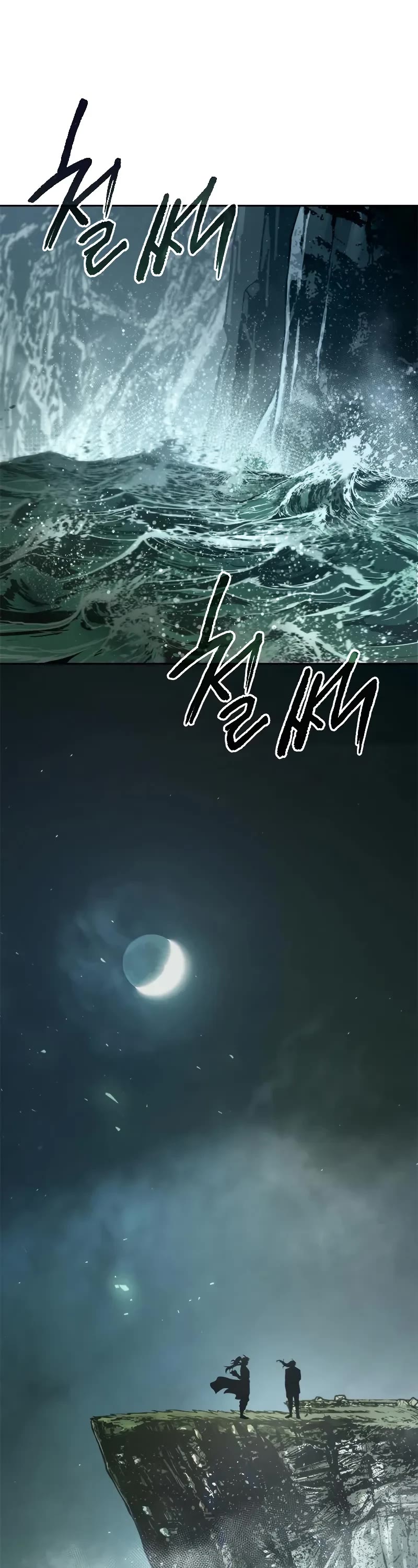 Chronicles of the Demon Faction Chapter 117 page 38 - Chapter 117