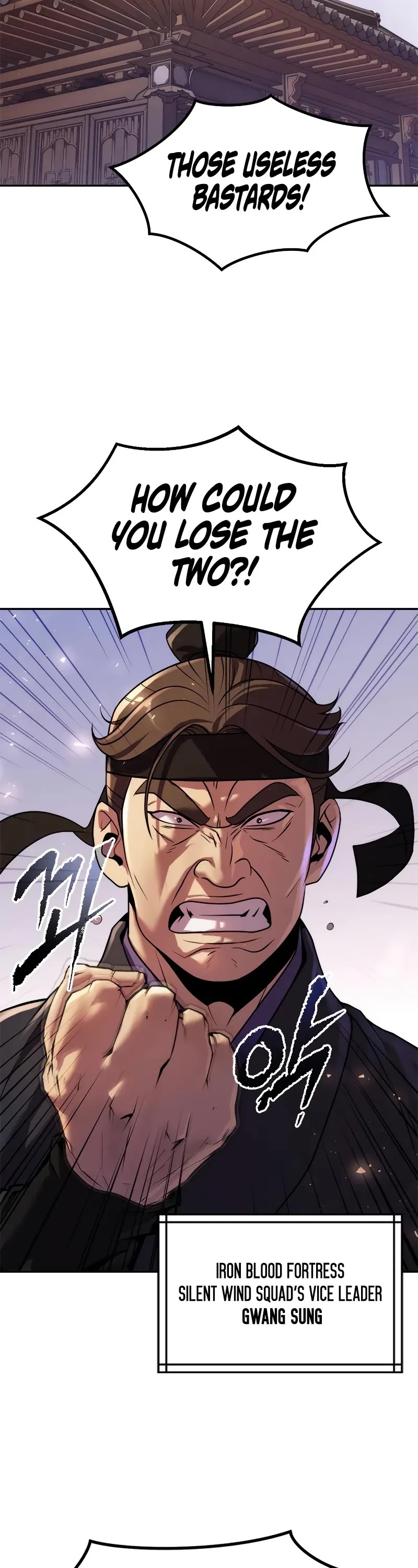 Chronicles of the Demon Faction Chapter 117 page 48 - Chapter 117