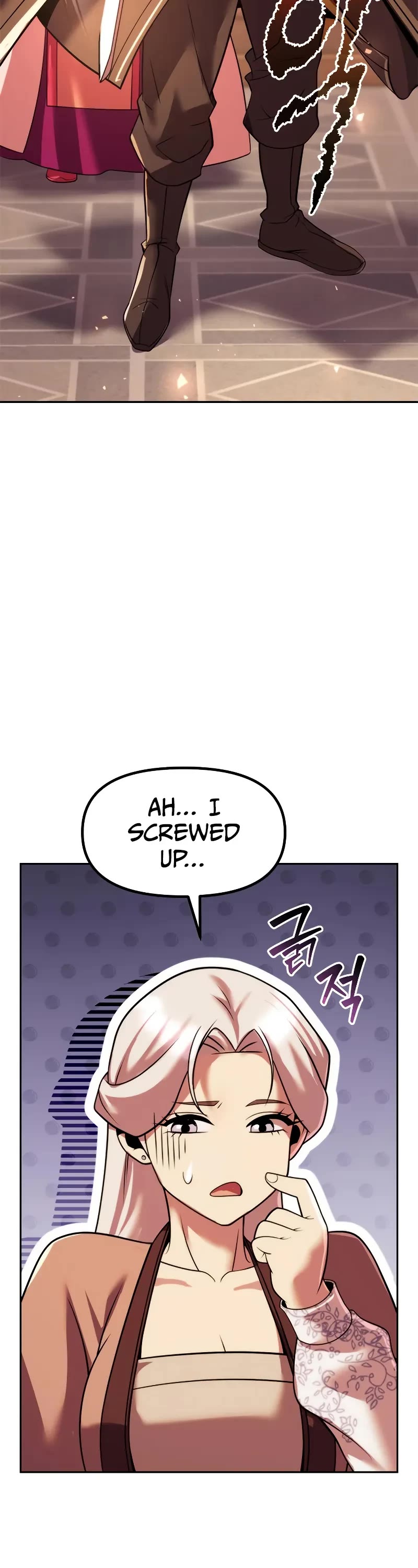 Chronicles of the Demon Faction Chapter 117 page 9 - Chapter 117