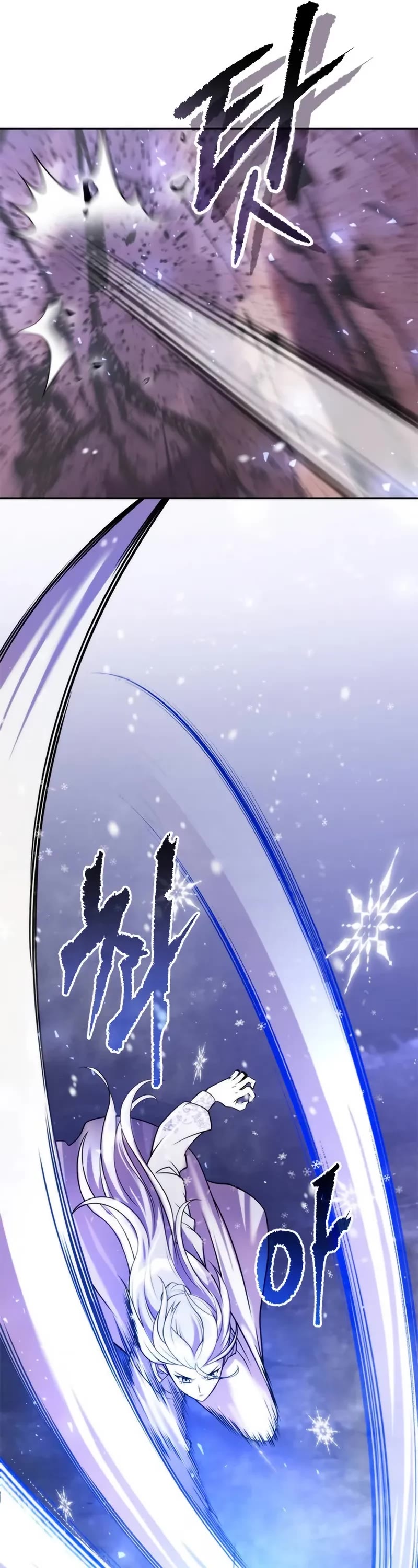 Chronicles of the Demon Faction Chapter 118 page 20 - Chapter 118