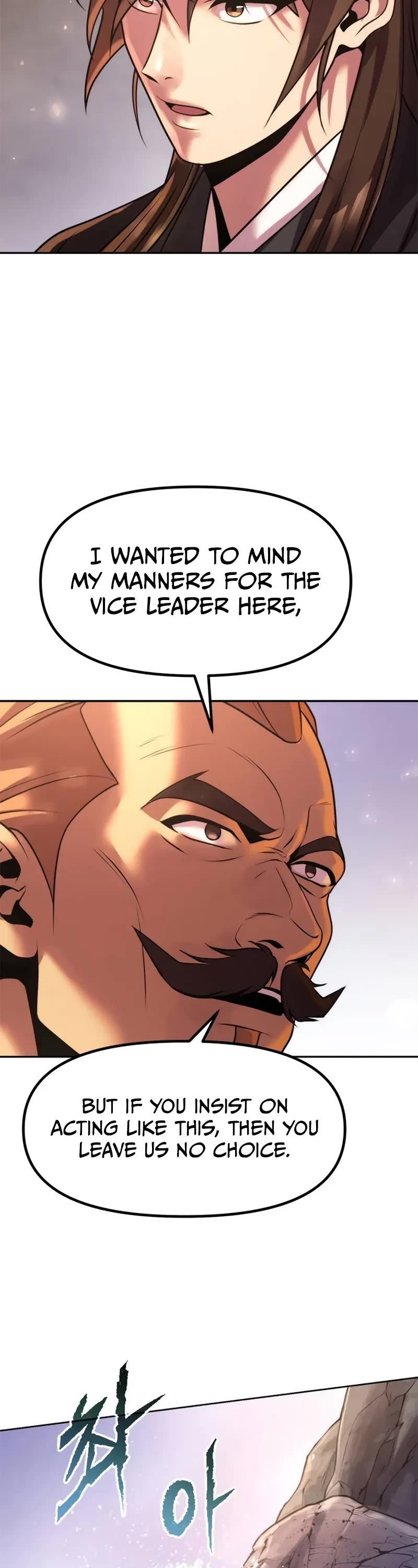Chronicles of the Demon Faction Chapter 118 page 50 - Chapter 118