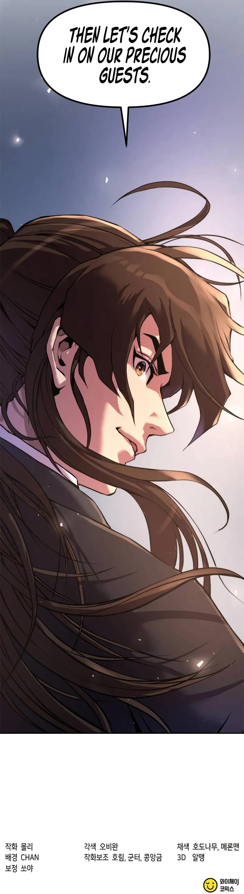 Chronicles of the Demon Faction Chapter 118 page 73 - Chapter 118