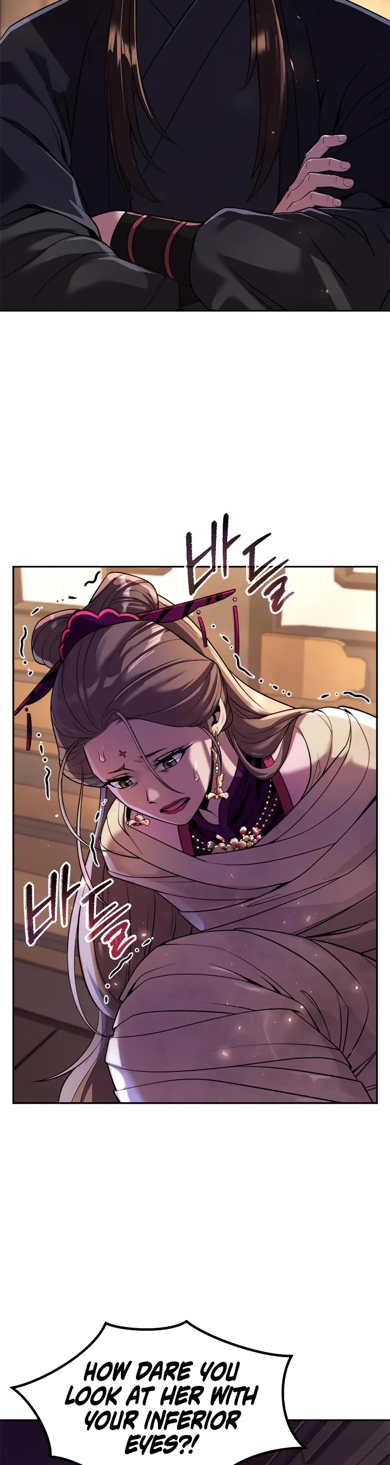 Chronicles of the Demon Faction Chapter 119 page 3 - Chapter 119