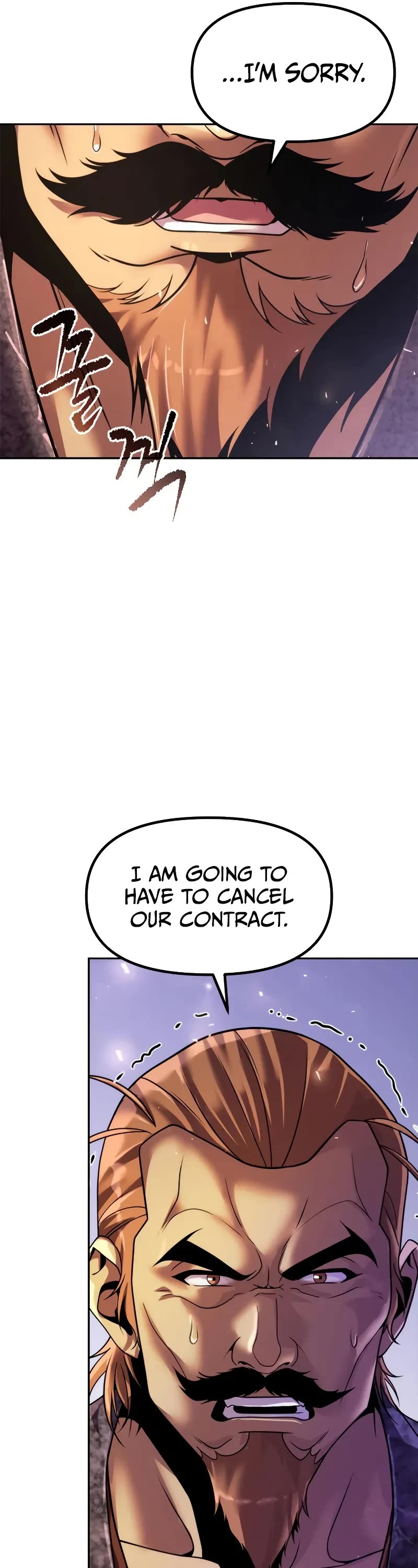 Chronicles of the Demon Faction Chapter 119 page 42 - Chapter 119