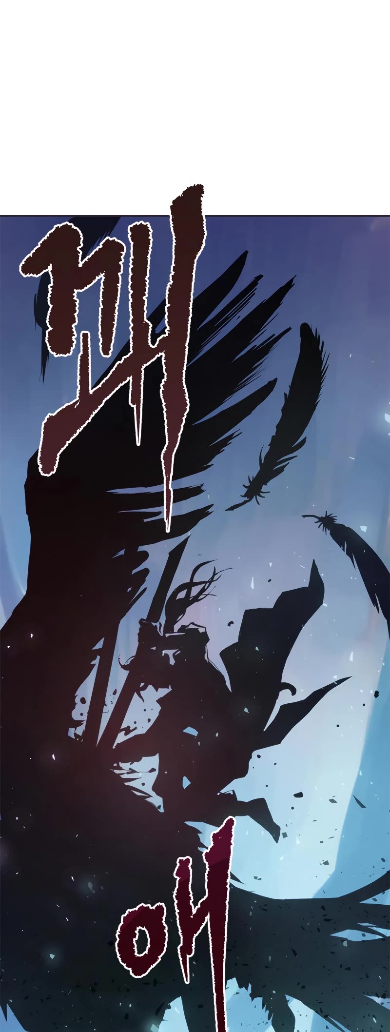 Chronicles of the Demon Faction Chapter 12 page 12 - Chapter 12