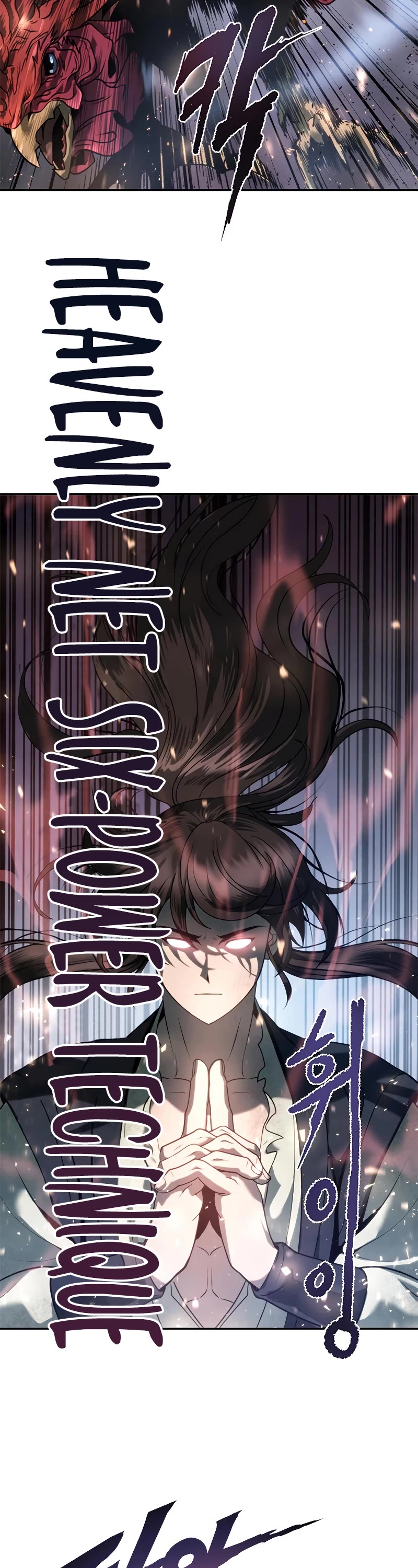 Chronicles of the Demon Faction Chapter 12 page 4 - Chapter 12