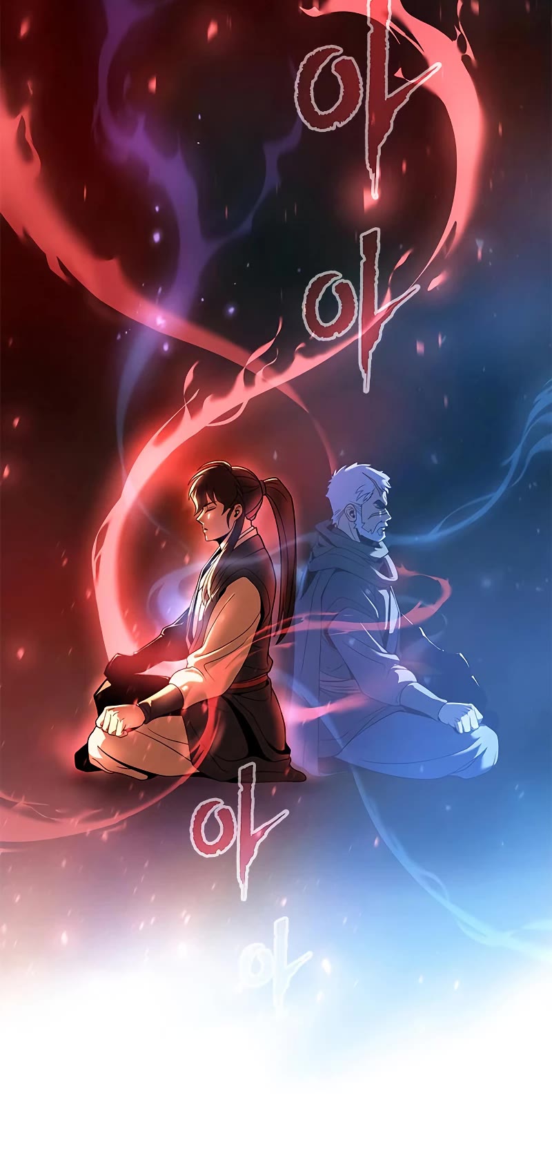 Chronicles of the Demon Faction Chapter 12 page 57 - Chapter 12