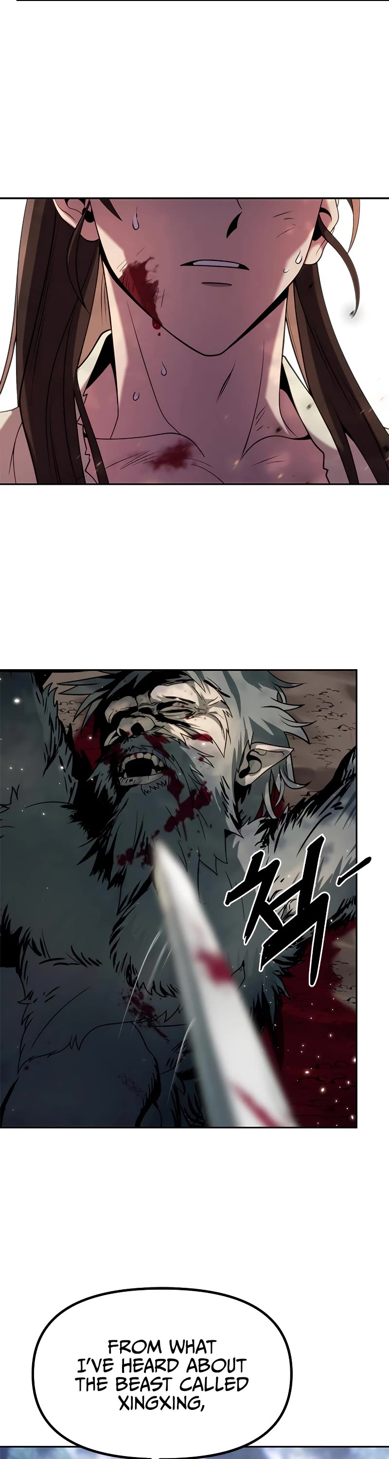 Chronicles of the Demon Faction Chapter 12 page 73 - Chapter 12