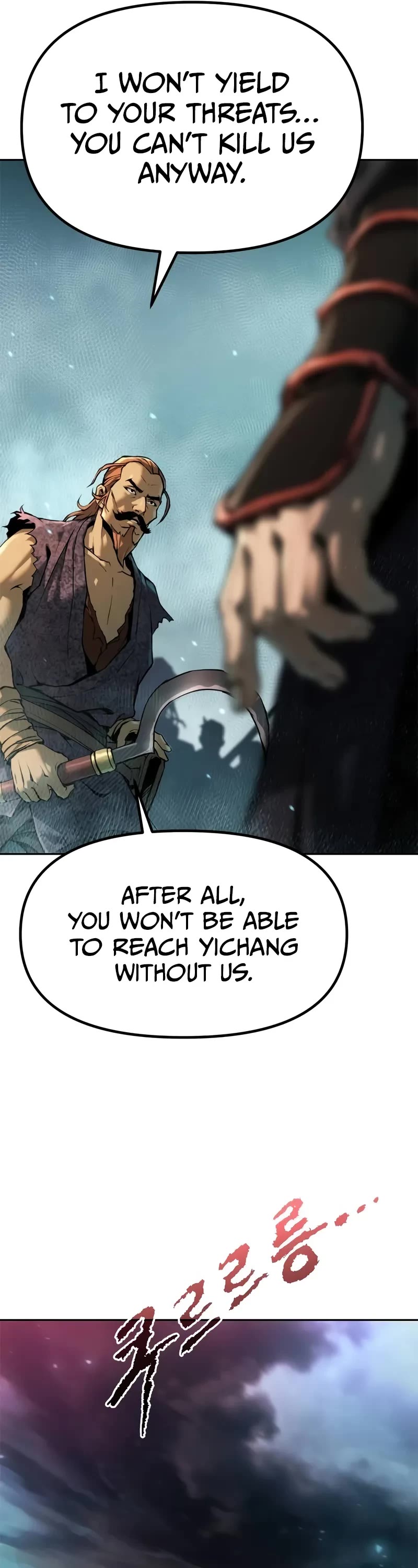 Chronicles of the Demon Faction Chapter 120 page 27 - Chapter 120