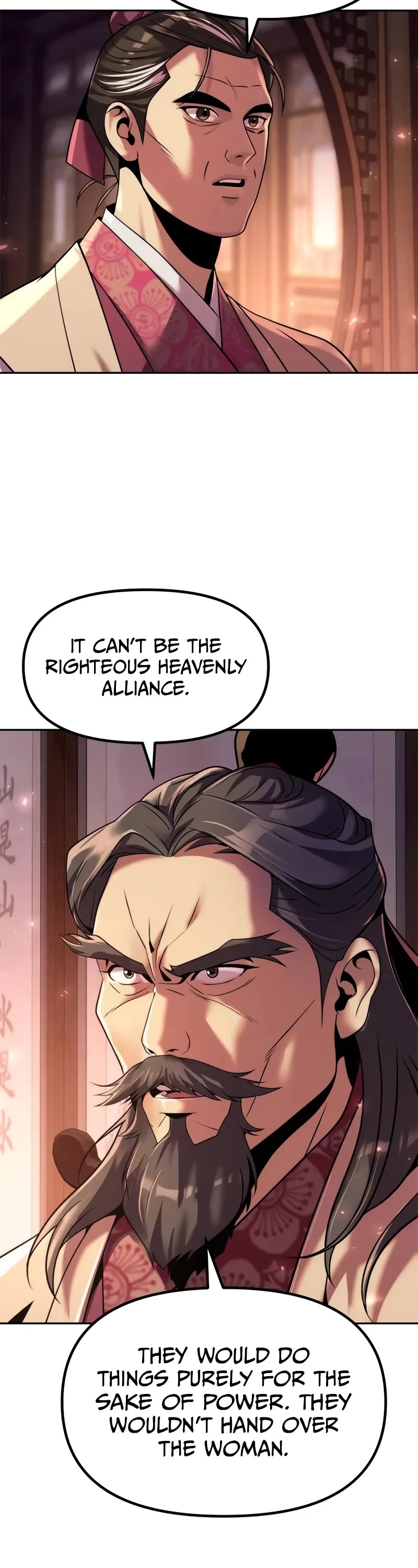 Chronicles of the Demon Faction Chapter 120 page 49 - Chapter 120