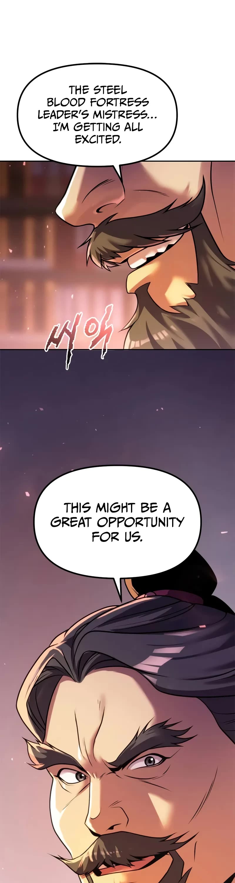 Chronicles of the Demon Faction Chapter 120 page 52 - Chapter 120
