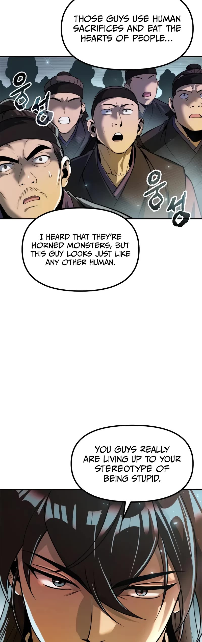 Chronicles of the Demon Faction Chapter 121 page 15 - Chapter 121