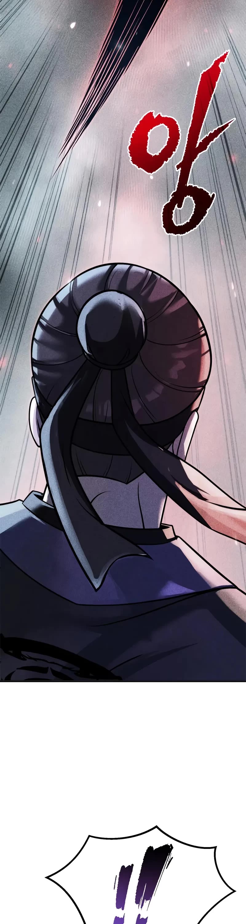Chronicles of the Demon Faction Chapter 121 page 3 - Chapter 121