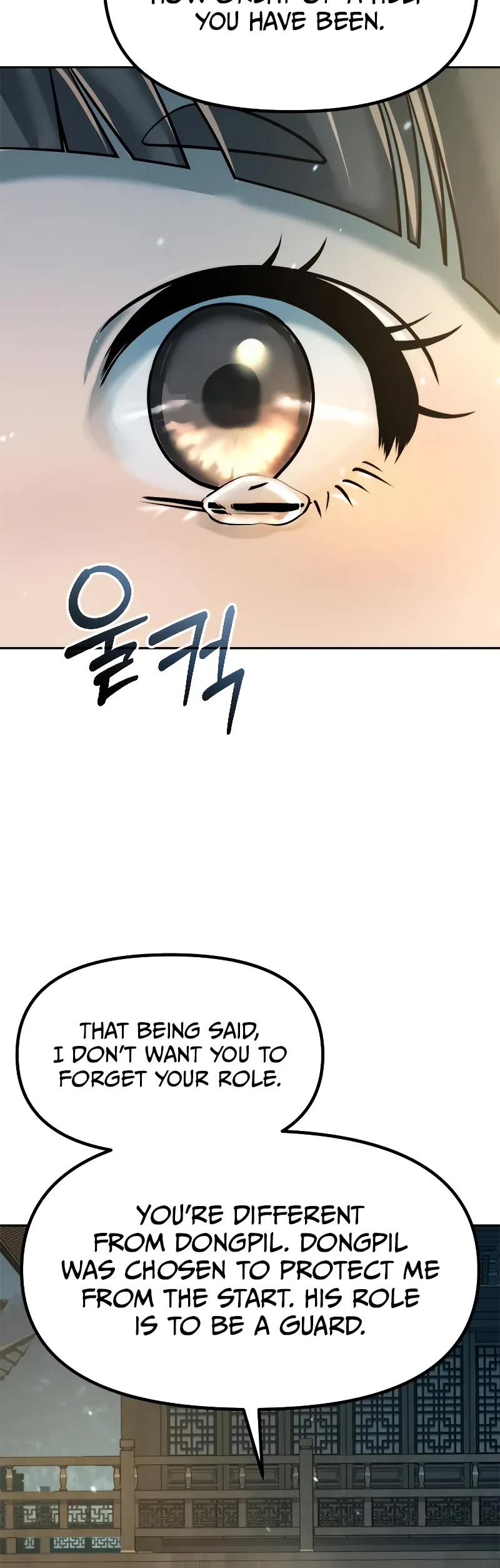 Chronicles of the Demon Faction Chapter 122 page 41 - Chapter 122