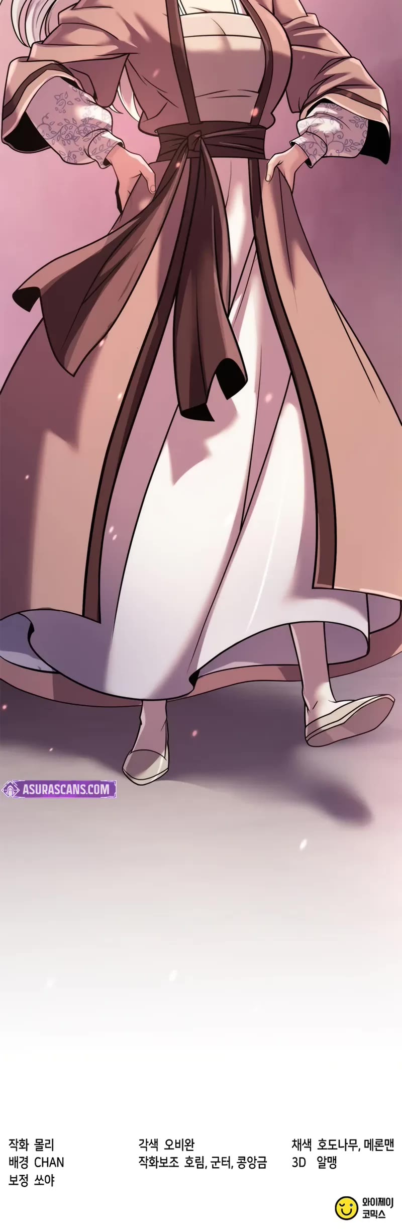 Chronicles of the Demon Faction Chapter 123 page 69 - Chapter 123