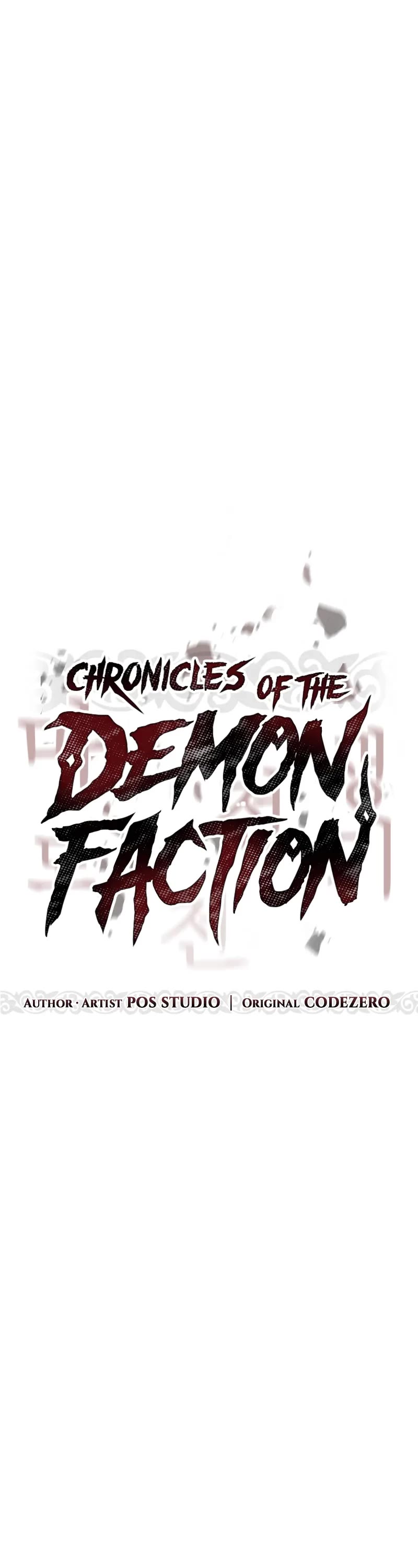 Chronicles of the Demon Faction Chapter 124 page 18 - Chapter 124