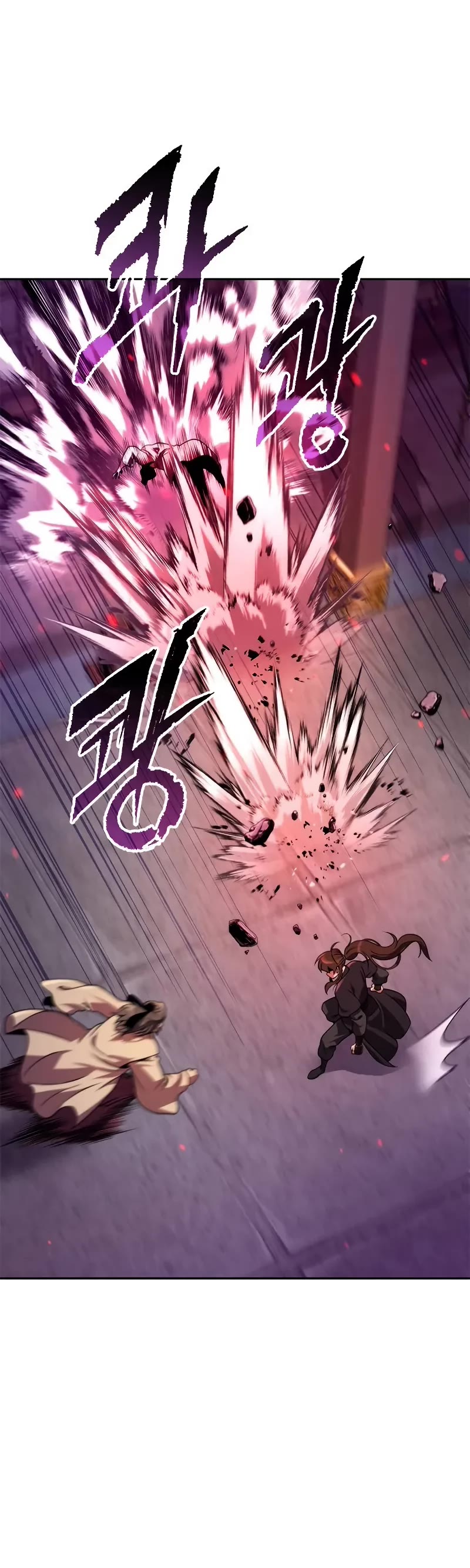Chronicles of the Demon Faction Chapter 124 page 49 - Chapter 124