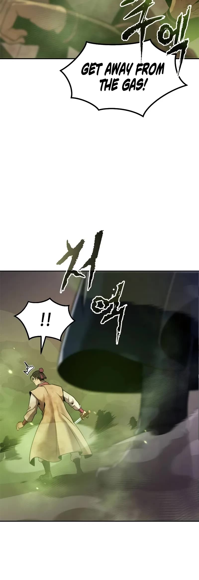 Chronicles of the Demon Faction Chapter 125 page 30 - Chapter 125
