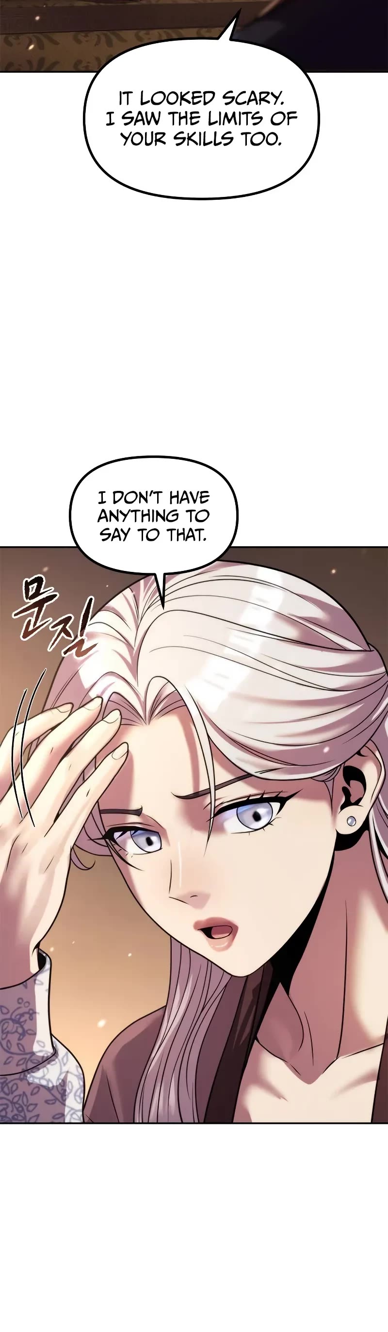Chronicles of the Demon Faction Chapter 125 page 51 - Chapter 125