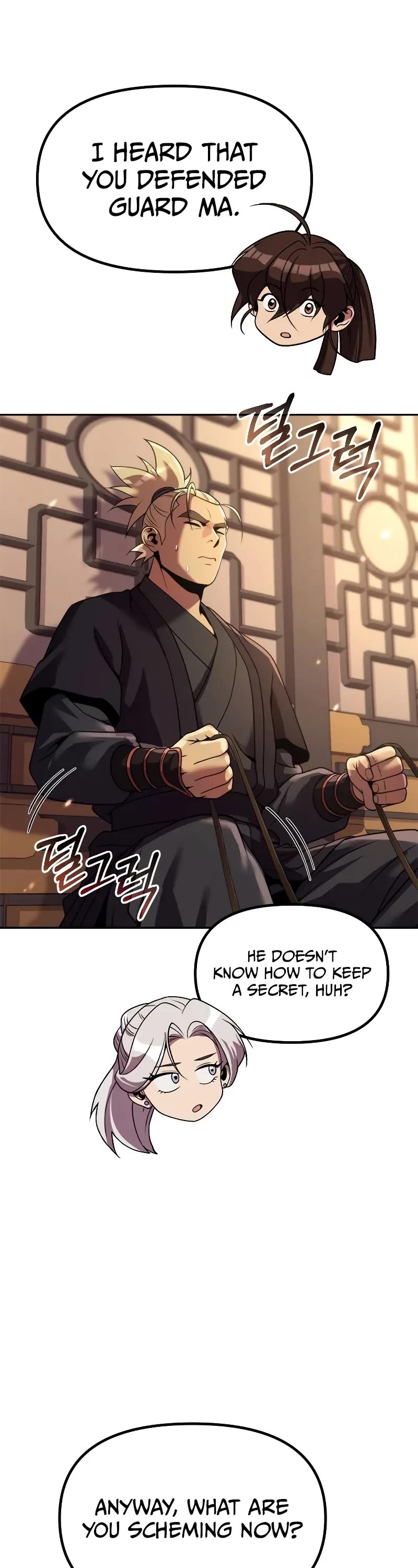Chronicles of the Demon Faction Chapter 125 page 52 - Chapter 125