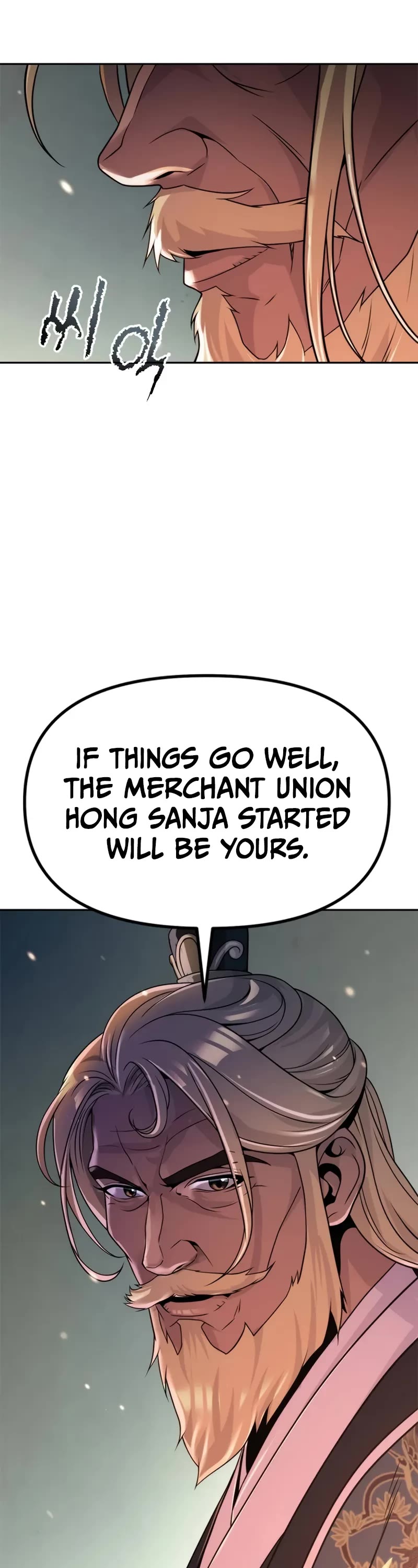 Chronicles of the Demon Faction Chapter 126 page 10 - Chapter 126