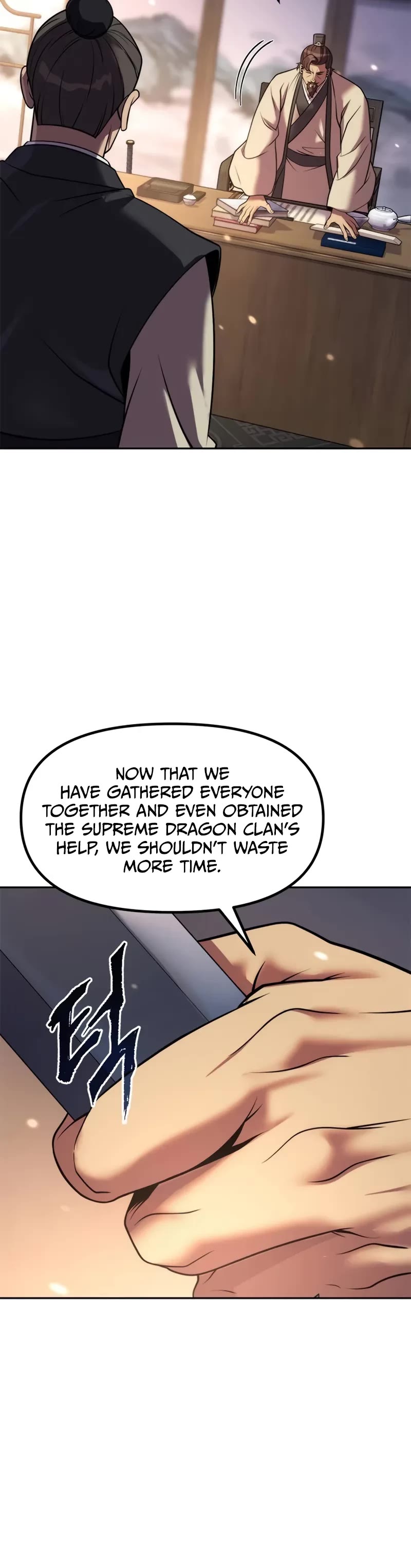 Chronicles of the Demon Faction Chapter 126 page 26 - Chapter 126