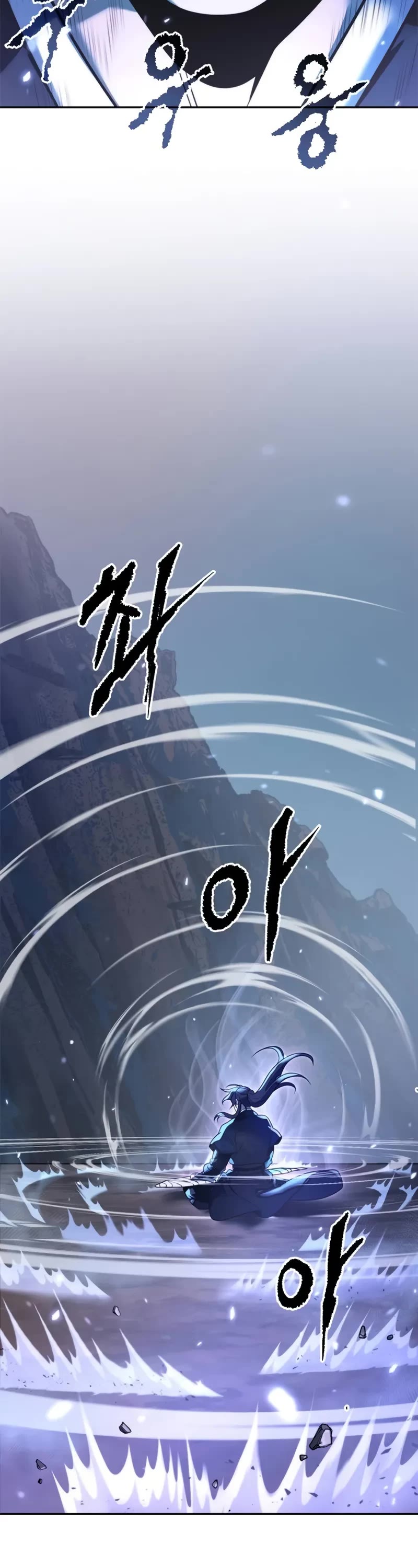Chronicles of the Demon Faction Chapter 126 page 49 - Chapter 126