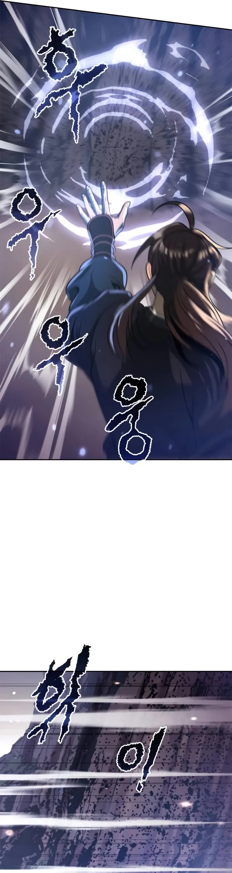 Chronicles of the Demon Faction Chapter 126 page 57 - Chapter 126