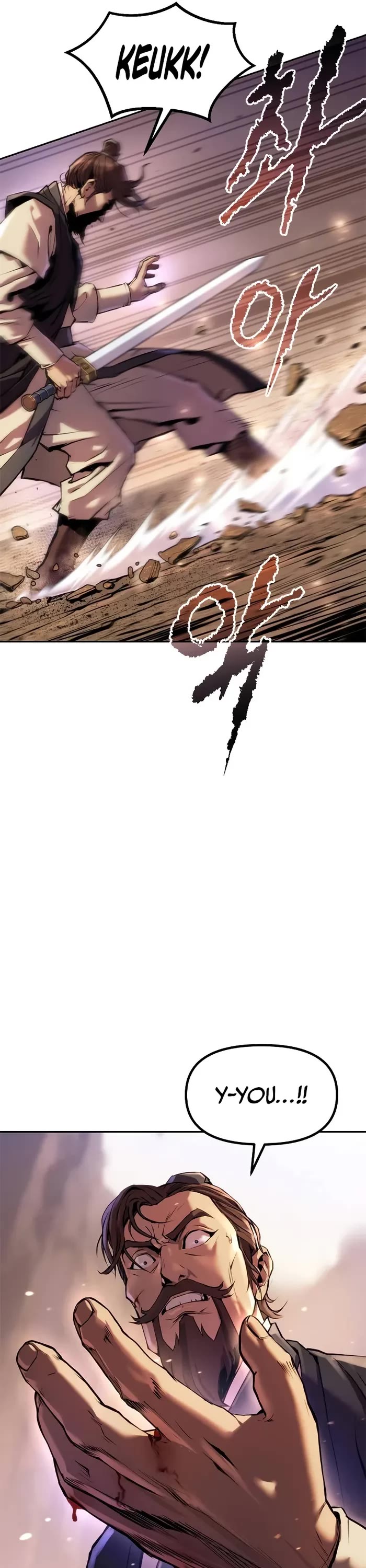 Chronicles of the Demon Faction Chapter 128 page 27 - Chapter 128