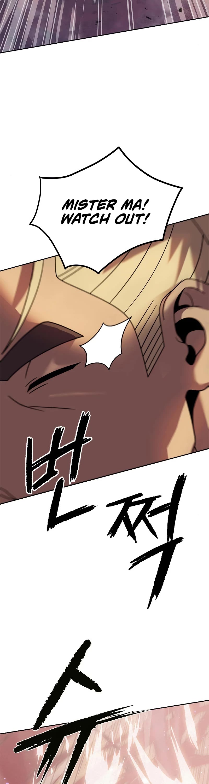 Chronicles of the Demon Faction Chapter 13 page 10 - Chapter 13