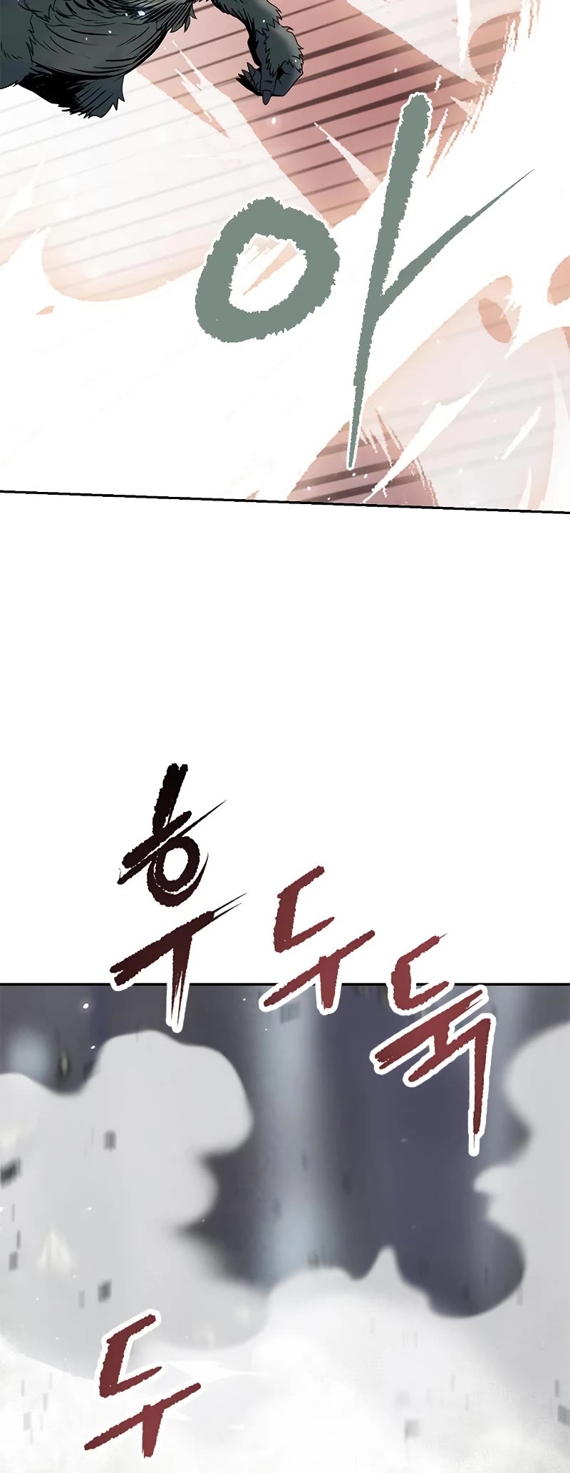 Chronicles of the Demon Faction Chapter 13 page 13 - Chapter 13
