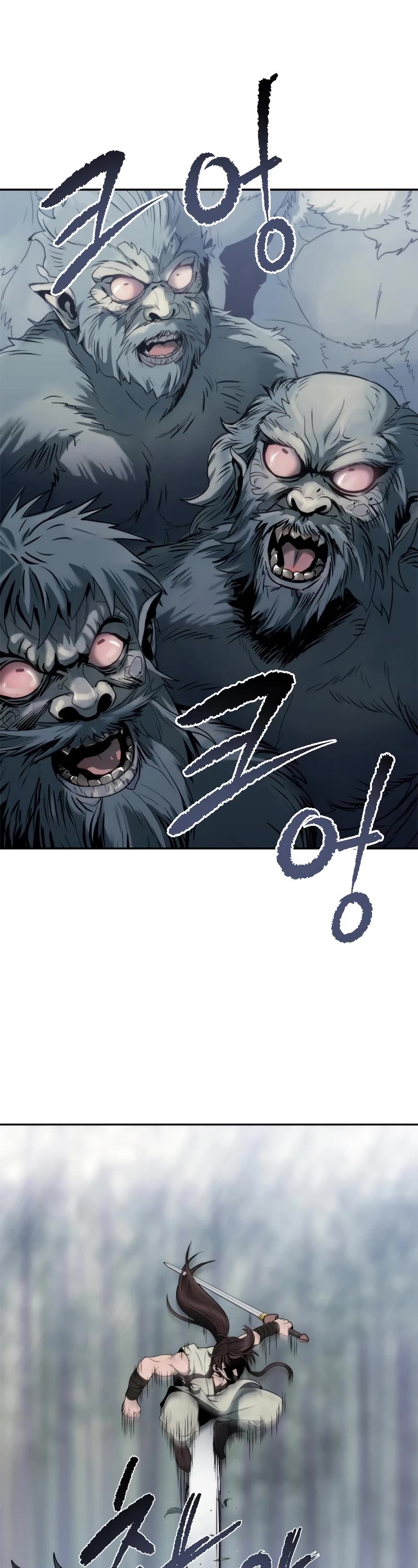 Chronicles of the Demon Faction Chapter 13 page 2 - Chapter 13