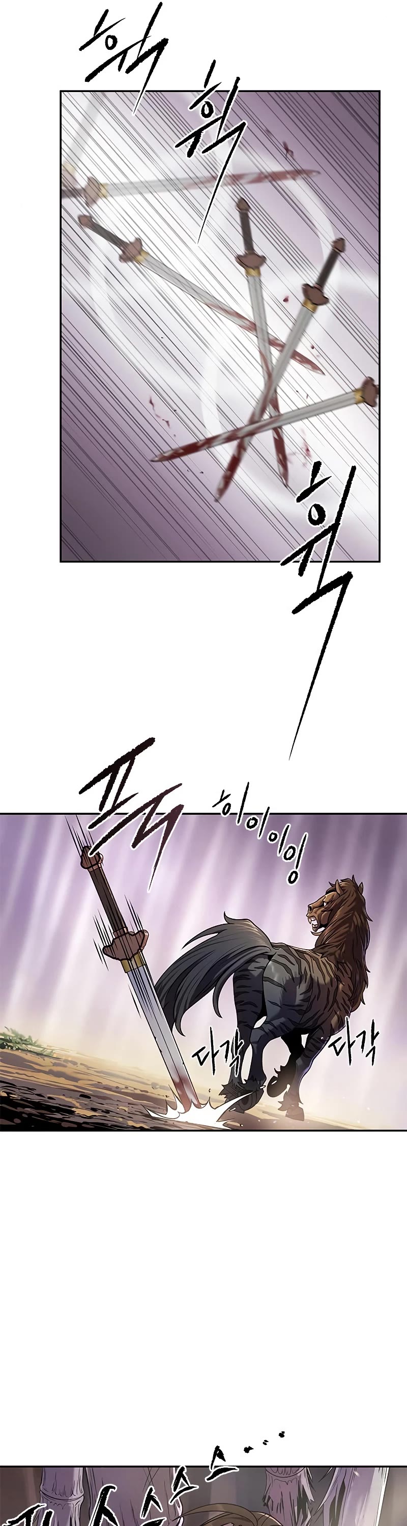 Chronicles of the Demon Faction Chapter 13 page 25 - Chapter 13
