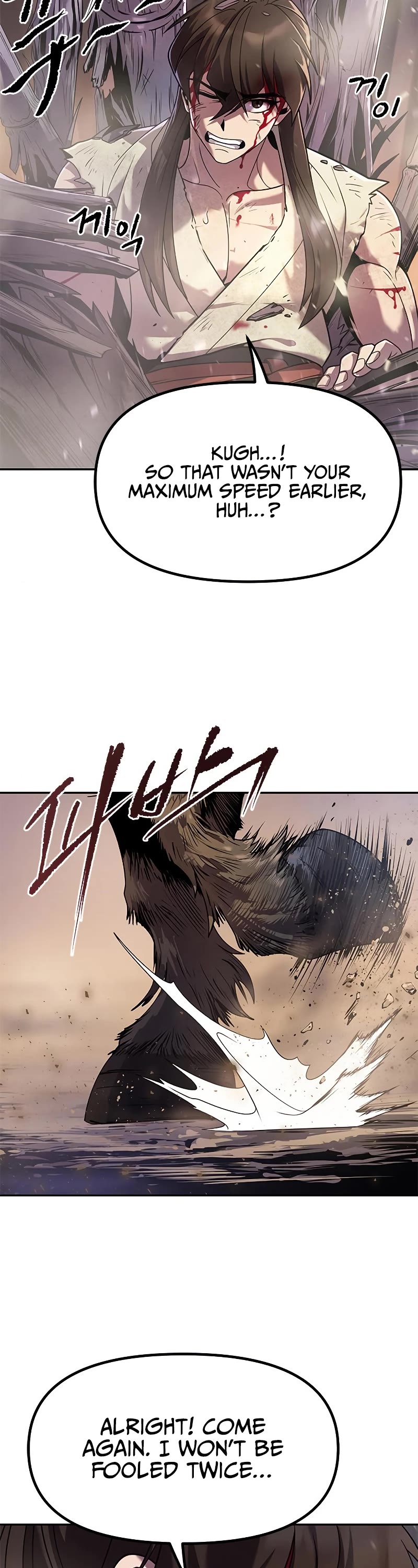 Chronicles of the Demon Faction Chapter 13 page 26 - Chapter 13