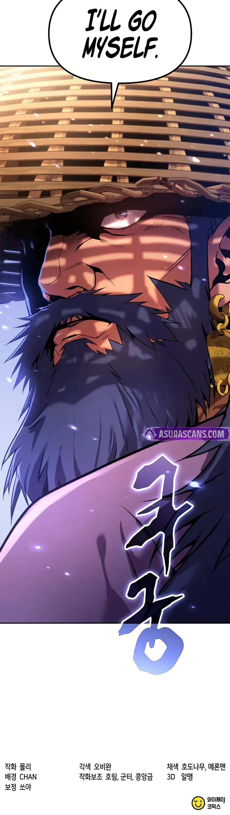 Chronicles of the Demon Faction Chapter 131 page 73 - Chapter 131