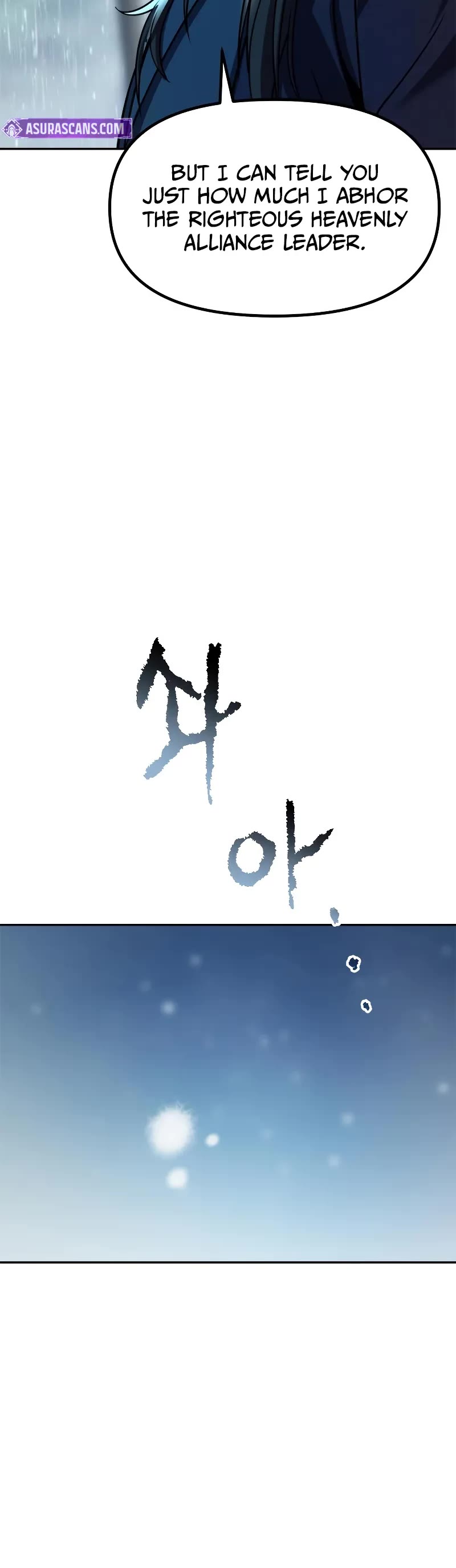 Chronicles of the Demon Faction Chapter 133 page 66 - Chapter 133