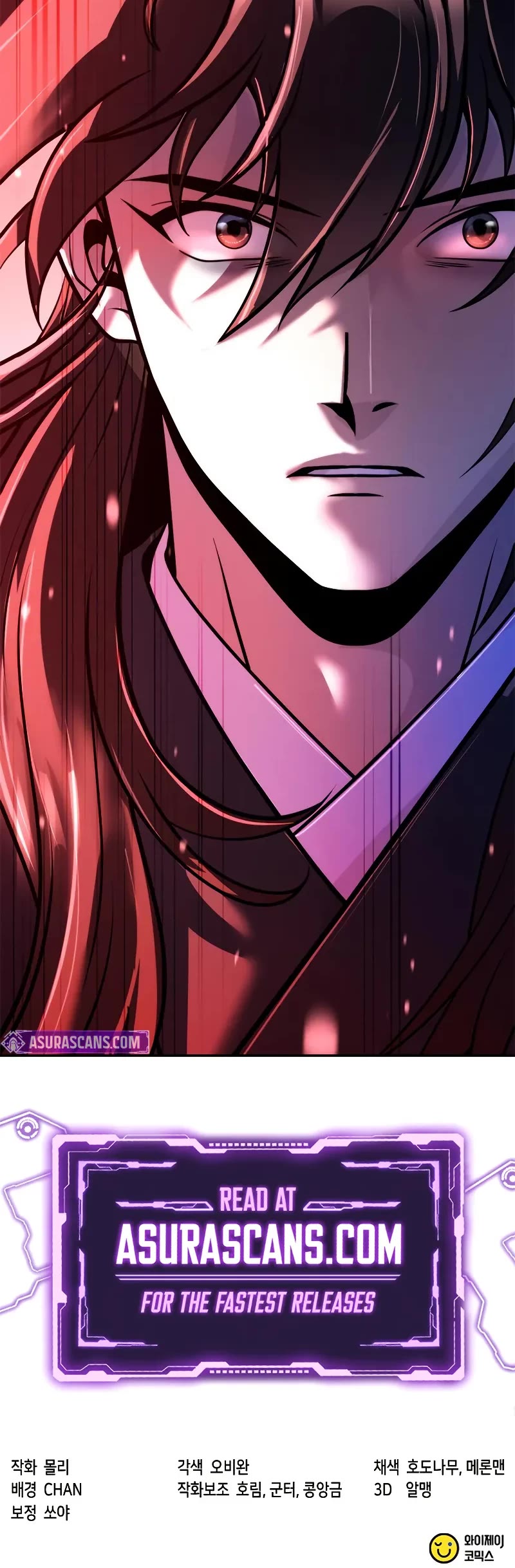 Chronicles of the Demon Faction Chapter 133 page 79 - Chapter 133