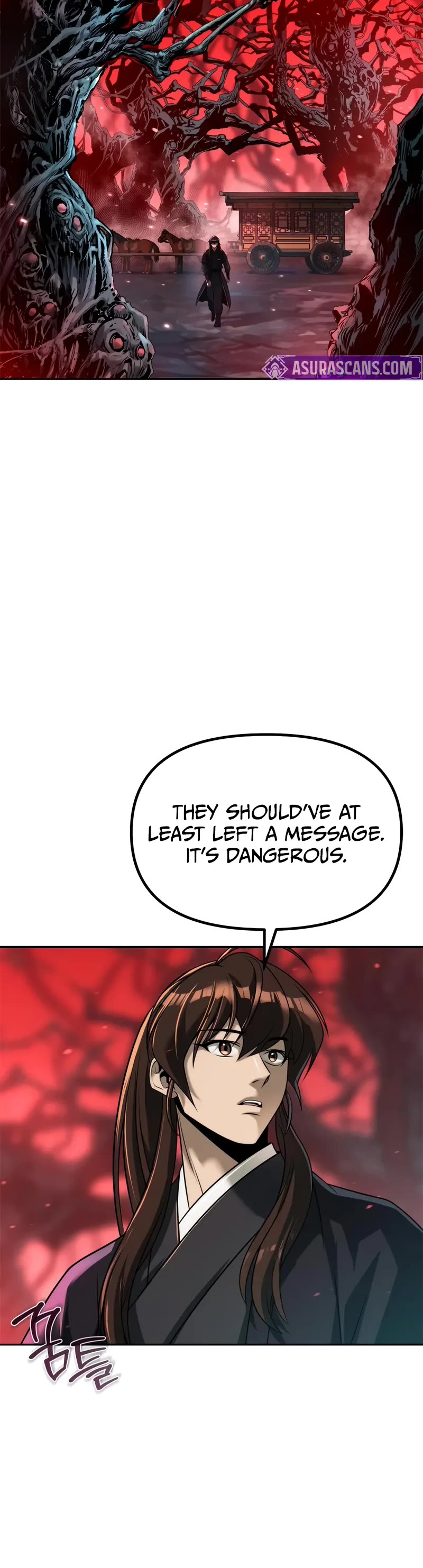 Chronicles of the Demon Faction Chapter 135 page 16 - Chapter 135