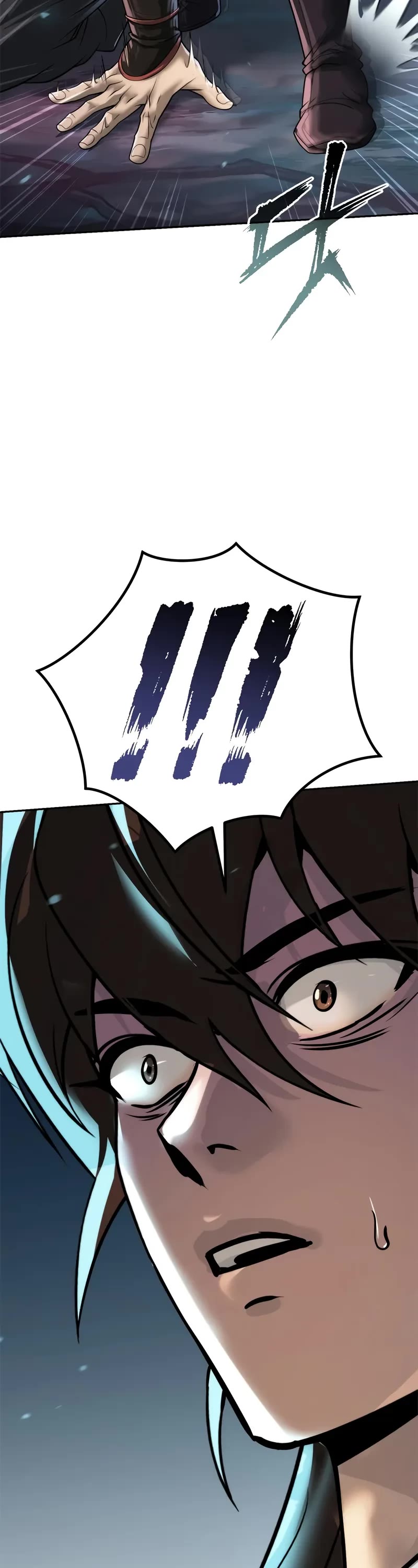 Chronicles of the Demon Faction Chapter 135 page 19 - Chapter 135