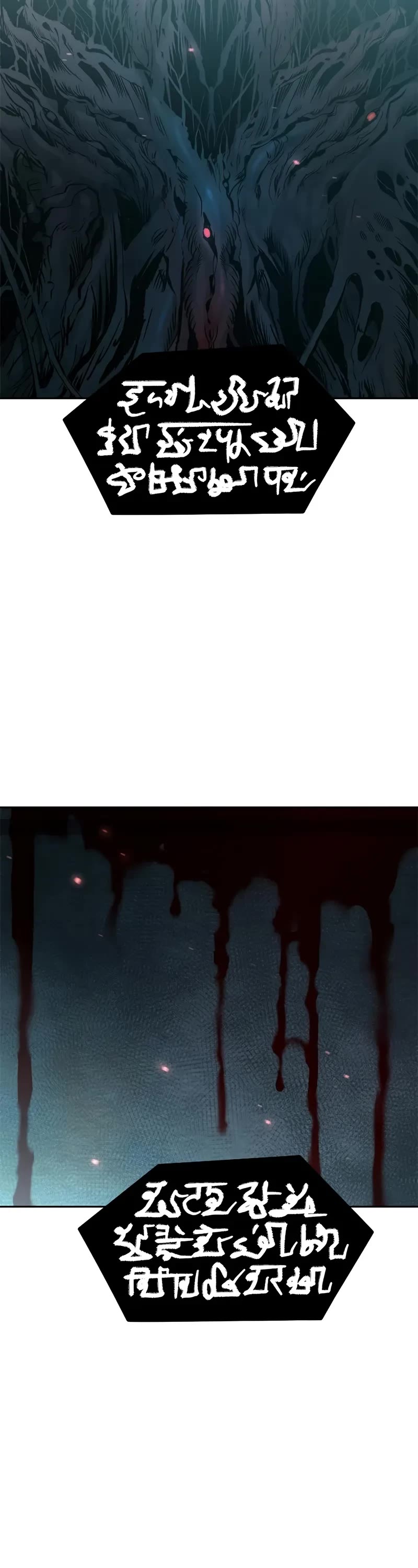 Chronicles of the Demon Faction Chapter 135 page 64 - Chapter 135