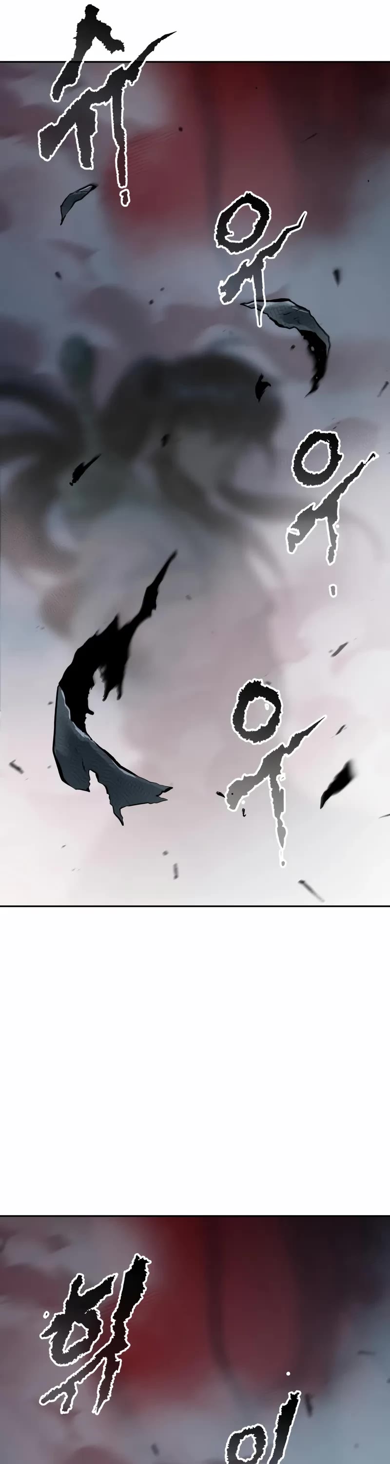 Chronicles of the Demon Faction Chapter 138 page 11 - Chapter 138
