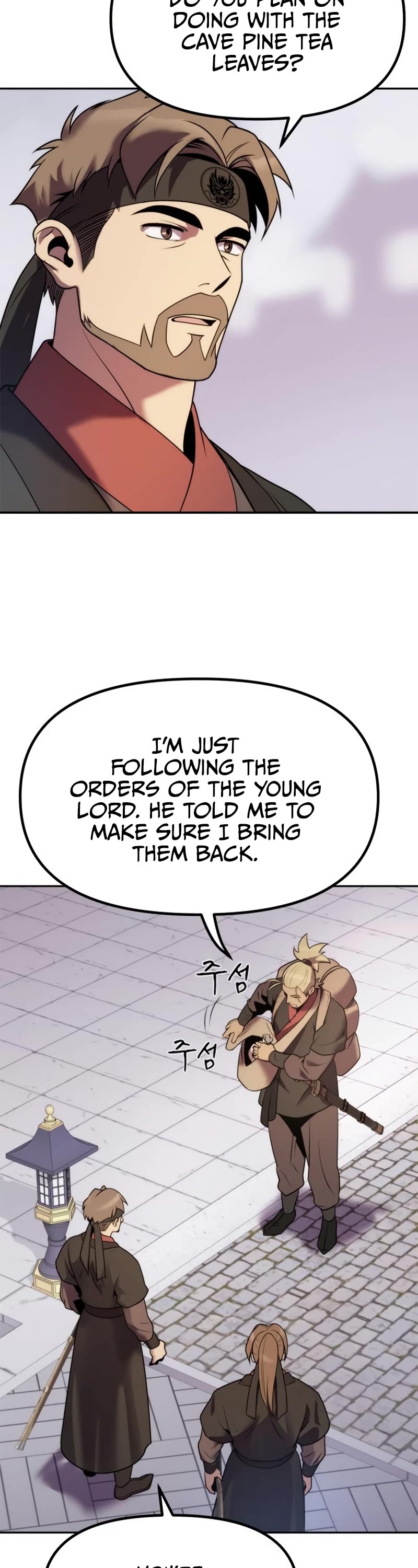Chronicles of the Demon Faction Chapter 14 page 3 - Chapter 14