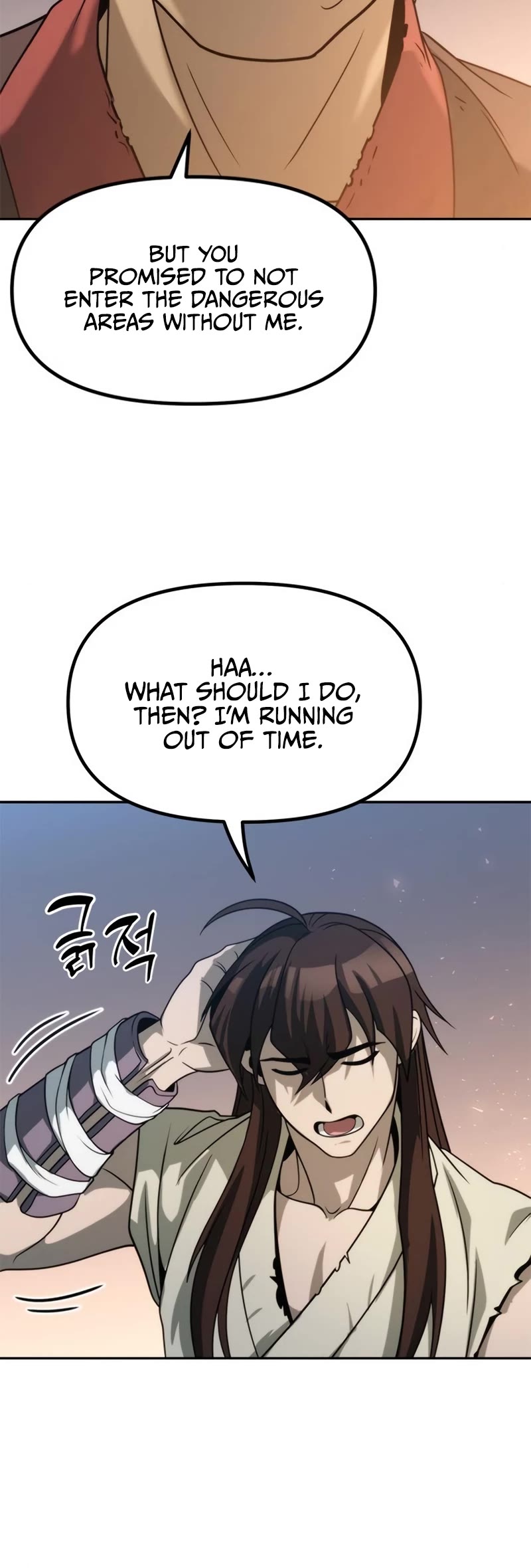 Chronicles of the Demon Faction Chapter 14 page 31 - Chapter 14