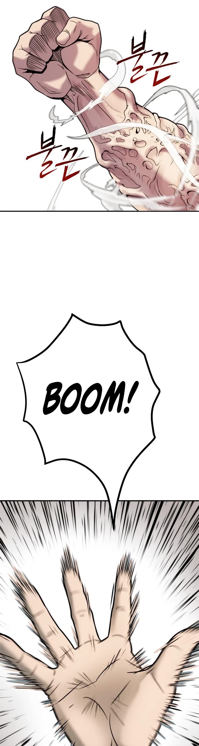 Chronicles of the Demon Faction Chapter 14 page 42 - Chapter 14