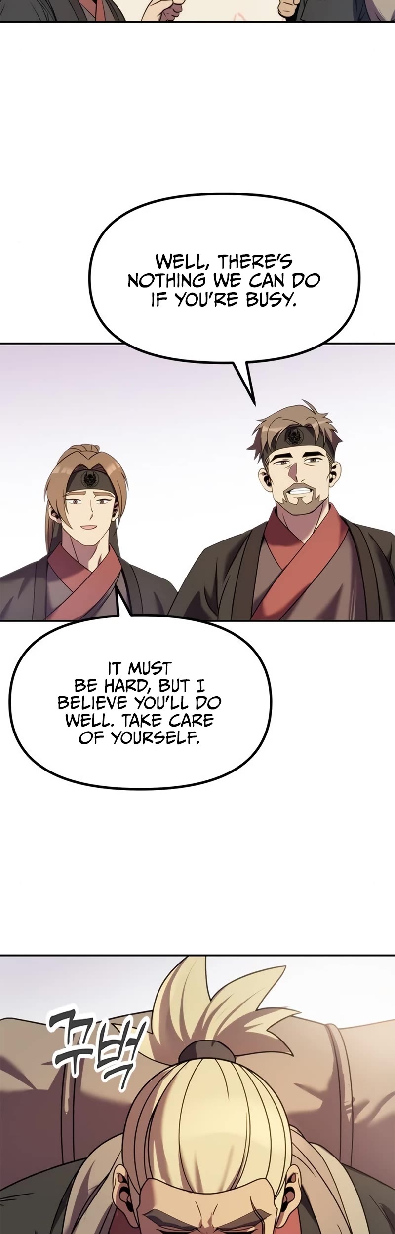 Chronicles of the Demon Faction Chapter 14 page 5 - Chapter 14