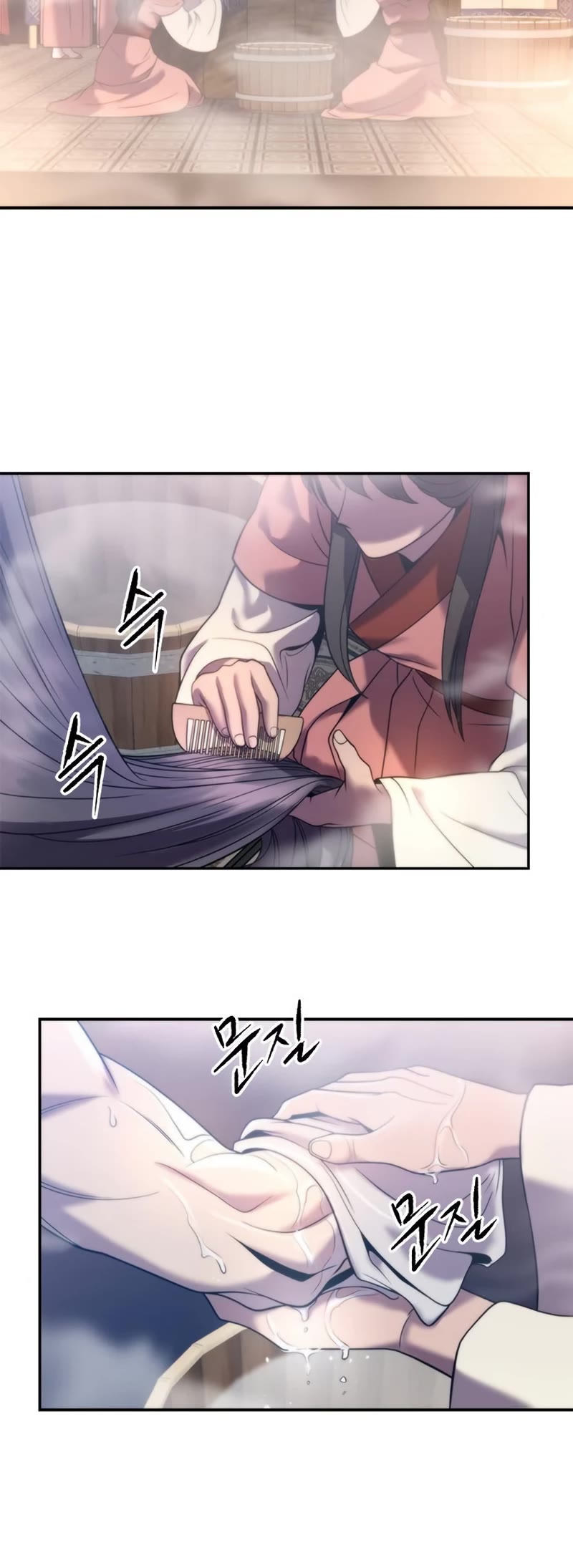 Chronicles of the Demon Faction Chapter 14 page 56 - Chapter 14